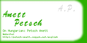 anett petsch business card